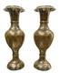 12 Antique Vintage Old Brass Flower Vase Showpiece Collectible Gift Decor Item