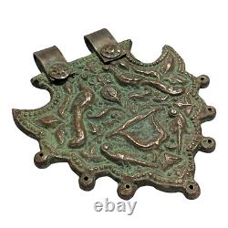 1800's Old Antique Vintage Beautiful Two Peacock Embossed Rare Copper Pendant