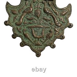 1800's Old Antique Vintage Beautiful Two Peacock Embossed Rare Copper Pendant