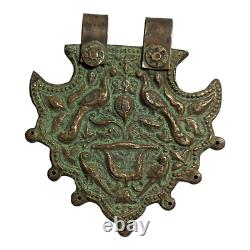 1800's Old Antique Vintage Beautiful Two Peacock Embossed Rare Copper Pendant