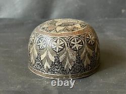 19 Ancient Old Antique Vintage Islamic Arbic Persian Bowl Silver & Brass Work