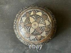 19 Ancient Old Antique Vintage Islamic Arbic Persian Bowl Silver & Brass Work