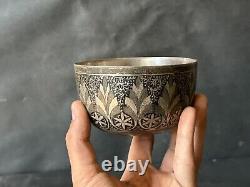 19 Ancient Old Antique Vintage Islamic Arbic Persian Bowl Silver & Brass Work