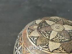 19 Ancient Old Antique Vintage Islamic Arbic Persian Bowl Silver & Brass Work