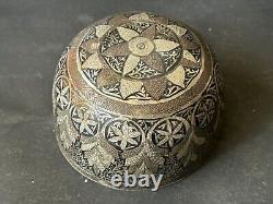 19 Ancient Old Antique Vintage Islamic Arbic Persian Bowl Silver & Brass Work