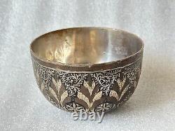 19 Ancient Old Antique Vintage Islamic Arbic Persian Bowl Silver & Brass Work