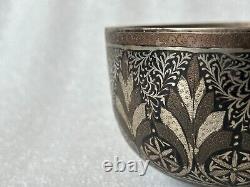 19 Ancient Old Antique Vintage Islamic Arbic Persian Bowl Silver & Brass Work