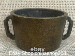 5.2 Marked Old China Copper Dynasty 2 Ear incense burner Censer