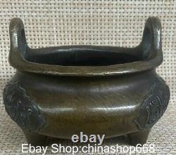 5.2 Xuande Marked Old China Copper 3 Feet Islam Islamism incense burner