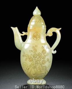 6.8 Old China Hetian Jade Carved Fengshui Flower Beast Handle Flagon Teapot Pot
