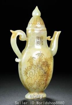 6.8 Old China Hetian Jade Carved Fengshui Flower Beast Handle Flagon Teapot Pot