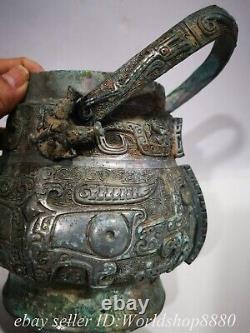 9 Old Chinese Bronze Ware Silver Dynasty Beast Portable Kettle Statue