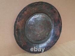 ANTIQUE 250 year old OTTOMAN GENUINE COPPER DISH PLATE ORNATE HAND FORGED