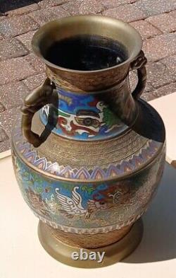 ANTIQUE BRASS JAPANESE CLOISONNE CHAMPLEVE 2 HANDLED VASE VESSEL URN 12 Tall