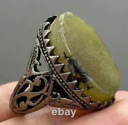 Afghanistan Wonderful old agate stone Silver Rare Lovely Ring