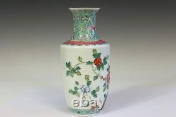 Antique Chinese Porcelain Vase Famille Rose Old Vintage CHINA Mark