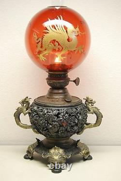 Antique Gilt Dragon Kerosene Oil Chinese Japanese Lamp Cranberry Glass Shade Old