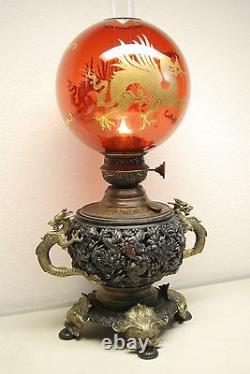 Antique Gilt Dragon Kerosene Oil Chinese Japanese Lamp Cranberry Glass Shade Old