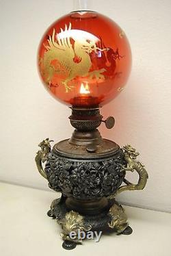 Antique Gilt Dragon Kerosene Oil Chinese Japanese Lamp Cranberry Glass Shade Old