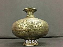 Antique Old Hand Carved Engraved Hindu Religious Holy Brass Water Pot / Lota