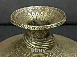 Antique Old Hand Carved Engraved Hindu Religious Holy Brass Water Pot / Lota