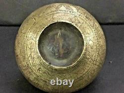 Antique Old Hand Carved Engraved Hindu Religious Holy Brass Water Pot / Lota