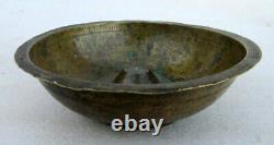 Antique Old Islamic Urdu Calligraphy Medical Healing Pot Bowl Hand Carved Brass