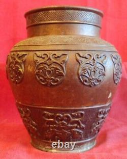 Antique Old Vintage Bronze Asian Chinese Bat Motif Vase China