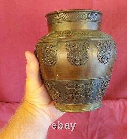 Antique Old Vintage Bronze Asian Chinese Bat Motif Vase China