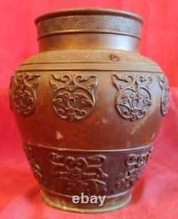 Antique Old Vintage Bronze Asian Chinese Bat Motif Vase China