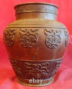 Antique Old Vintage Bronze Asian Chinese Bat Motif Vase China