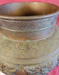 Antique Old Vintage Bronze Asian Chinese Bat Motif Vase China