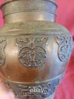 Antique Old Vintage Bronze Asian Chinese Bat Motif Vase China