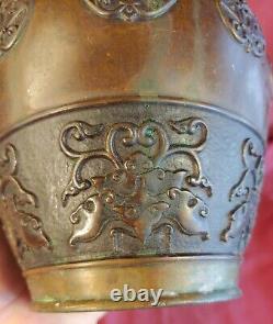 Antique Old Vintage Bronze Asian Chinese Bat Motif Vase China