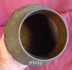 Antique Old Vintage Bronze Asian Chinese Bat Motif Vase China