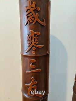 Antique Vintage Fine Old Chinese Sculpture Bamboo LARGE 48.5 &49.5 2 Pcs