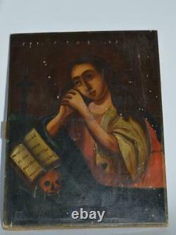 Antique Vintage Hand Oil Painting Wood Christian Old Icon Mary Magdalene