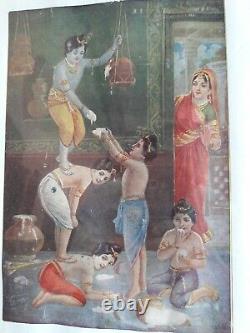 Antique Vintage Old Paper Print Lord Krishna & Friends Butter Looting Scene A72