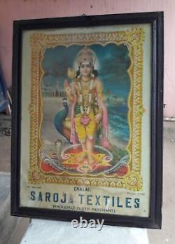 Antique Vintage Old Print Hindu Lord Kartikeya-Muruga Advertisement Framed A-90