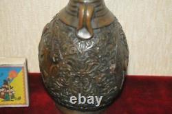 Antique Vintage Vase Chinese BRONZE ANCIENT VASE Rare Old 1910