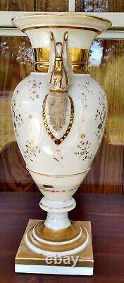 Antique large old paris porcelain urn / vase french empire swan handles gold