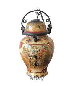 Beautiful Old Chinese Incense Pot