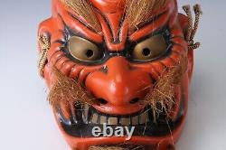 Beautiful Old Vintage Japanese Porcelain Noh Mask -Kagura- Buddhism Mask Plaque