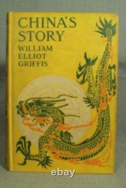 China's Story rare old antique vintage First Edition book Dragon art legend myth