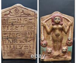 Egyptian Plaque Queen of Night Old Babylon RARE ANCIENT EGYPTIAN ANTIQUITIES BC