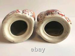 Japanese Antique Vintage Old Imari Ware Pair Cats Ornament Okimono Porcelain #t