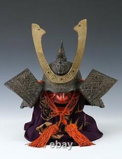 Japanese Old Vintage Black Samurai Helmet -Genji Dragon Kabuto