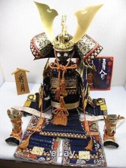 Japanese Old Vintage Samurai Armor Helmet Set Syugetsu From Japan