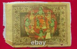 Kangra Painting Pahari 250+ years old Vintage-Natural color Antique Vintage rare