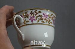 Locre La Courtille Paris Purple Red Gold Floral Breakfast Cup & Saucer 1773-1824